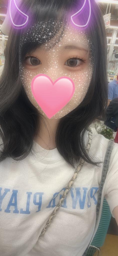 향하고 있어 ³₃