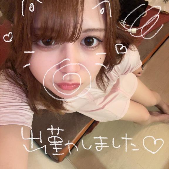 출근했습니다 ♡