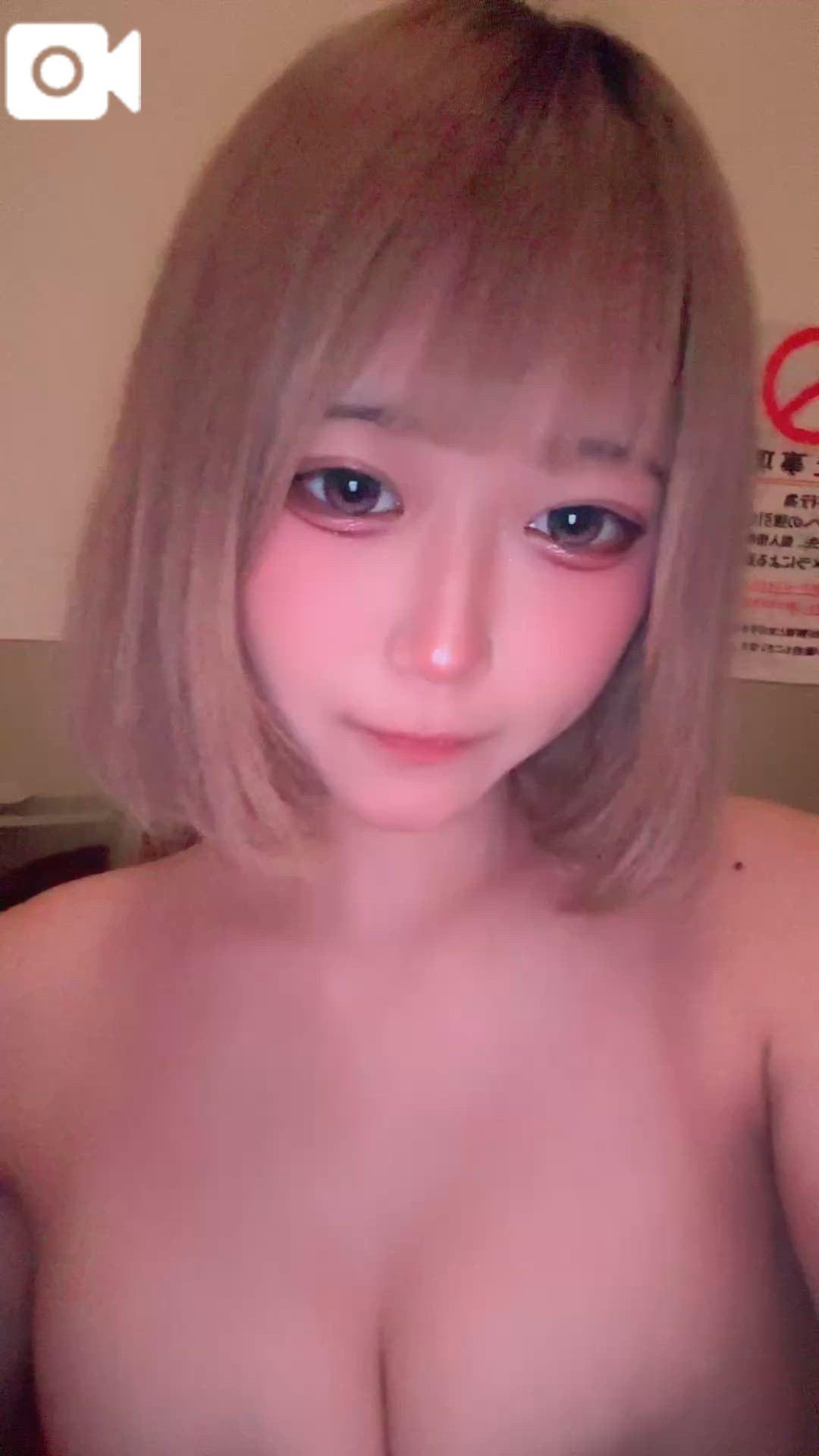 있습니다 ♡