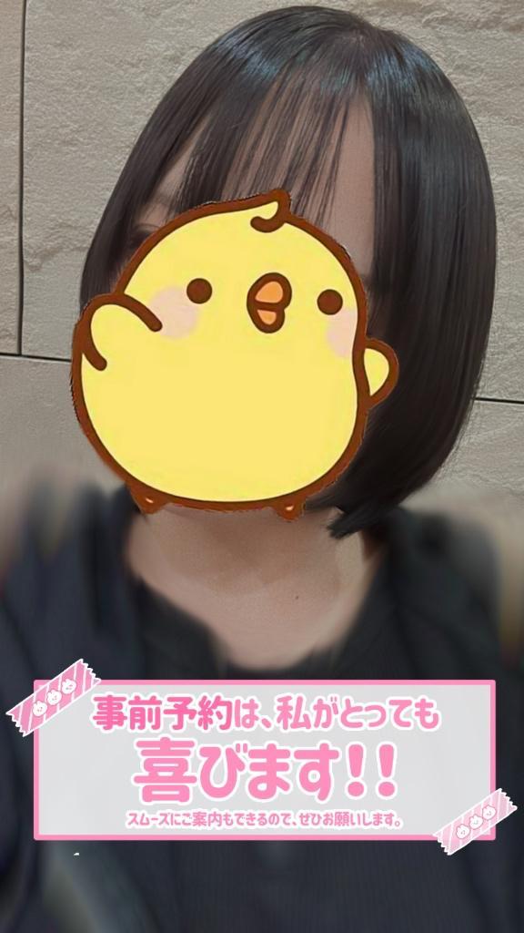 새로운...
