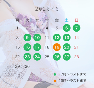 20260620_082425_5a2e084f8f705e52a36123a79fd38344.png