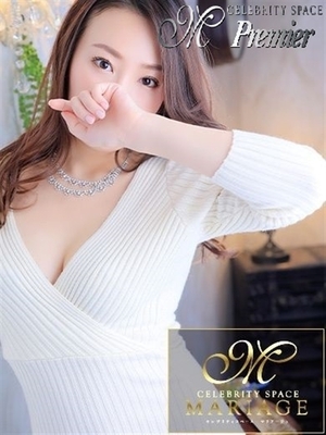 각별한 일재! 프리미어 레이디 - 小豆沢란『푸레미아레데ぃ』