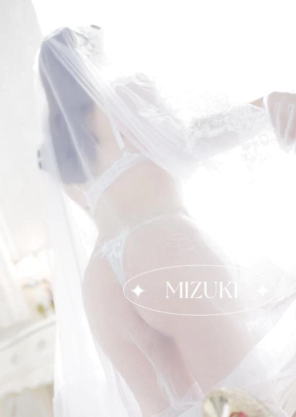 大事なお知らせです🕊