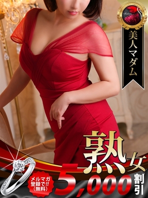 7/25 입점 - 臼田 아사美