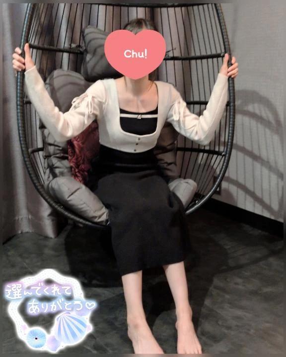 꼭 🫶