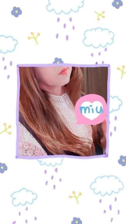 키테네