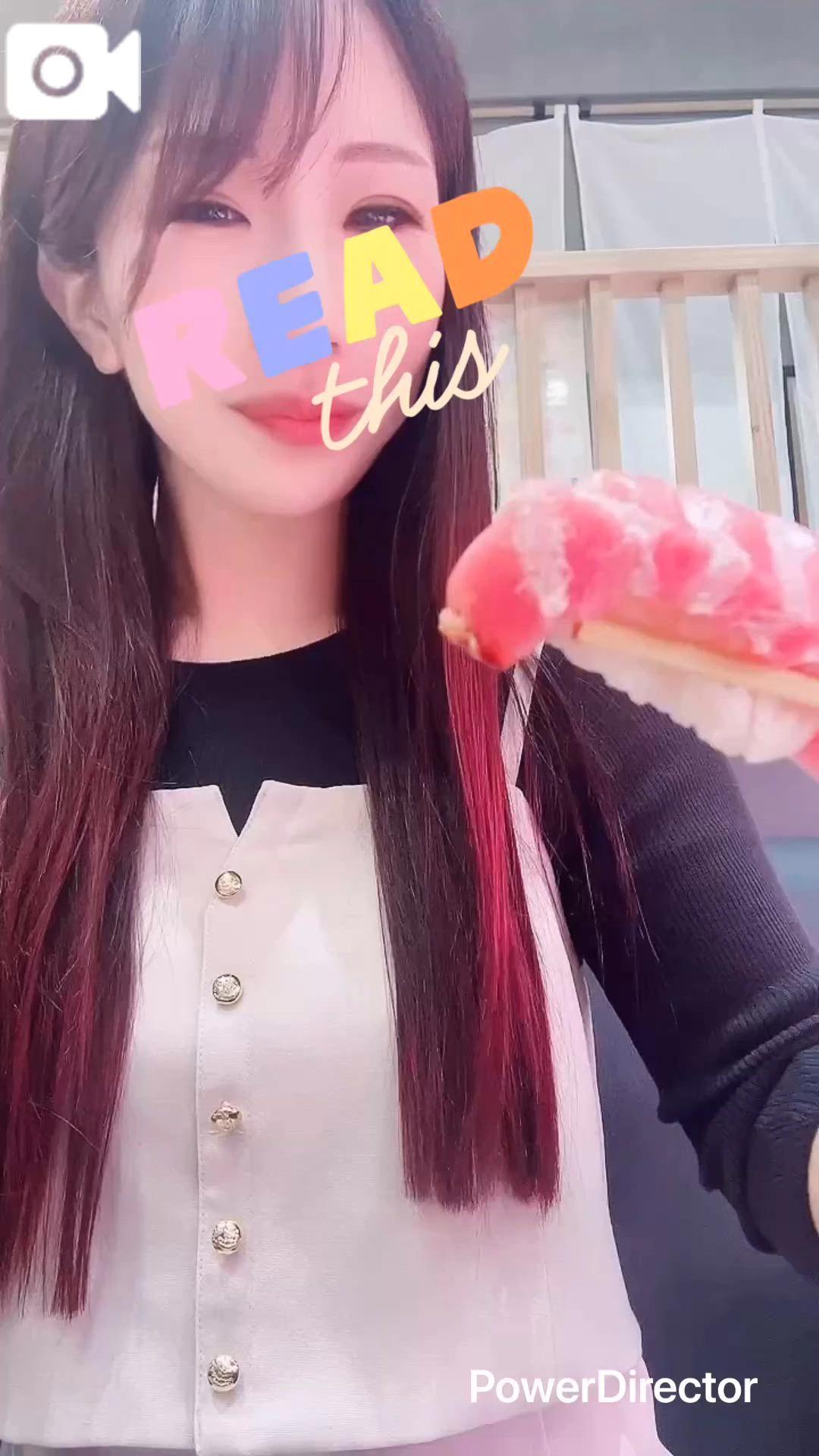잘자요