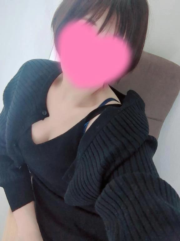 受付終了