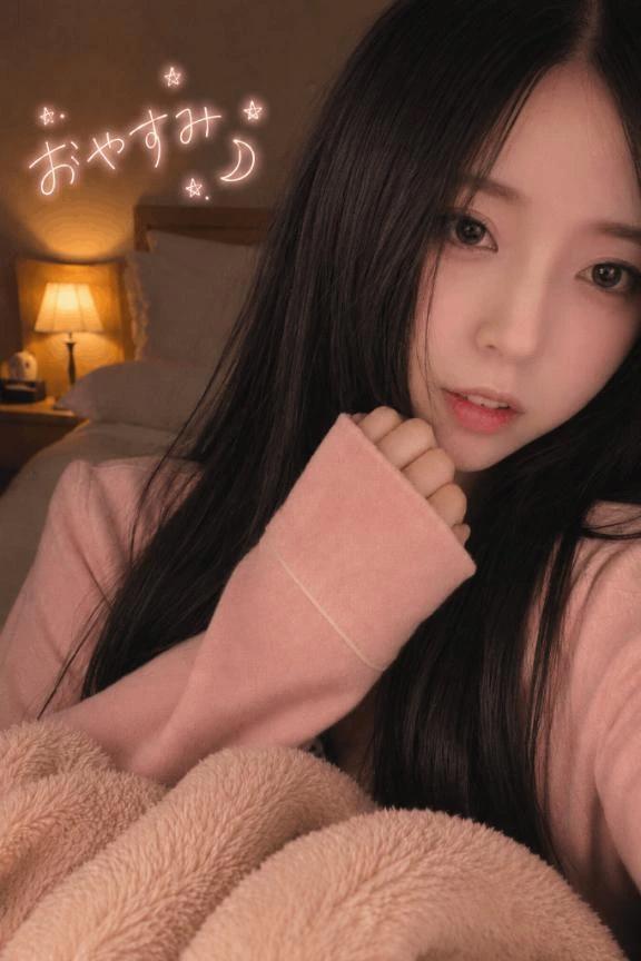 좋은 아침과 좋은 밤