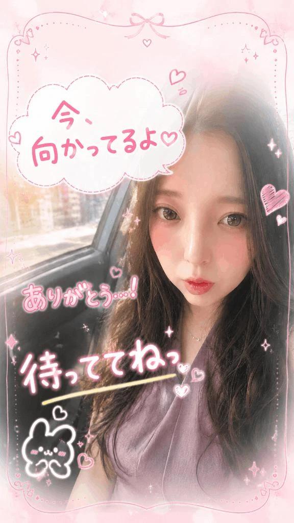 향하고 있어-꒰ঌ𓈒𓏸