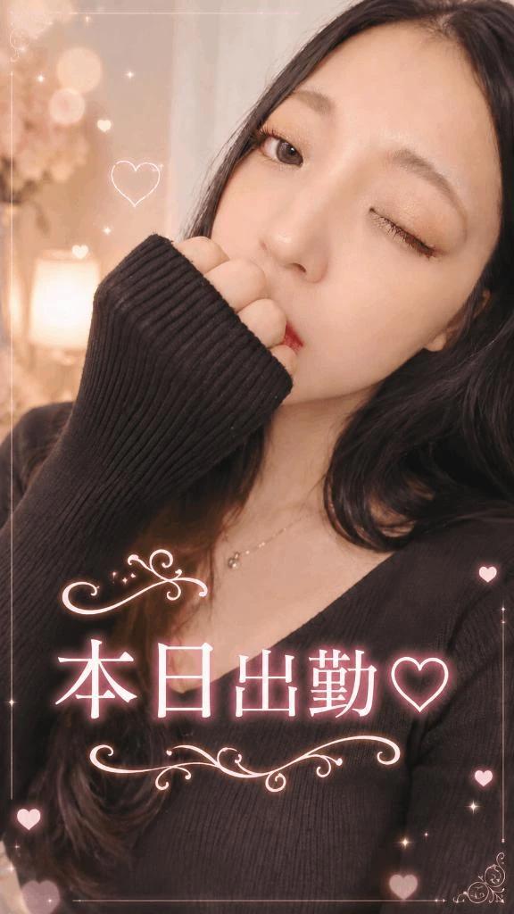 오늘은
