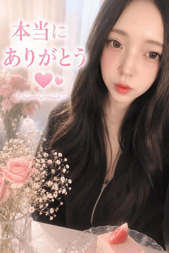 즐거운