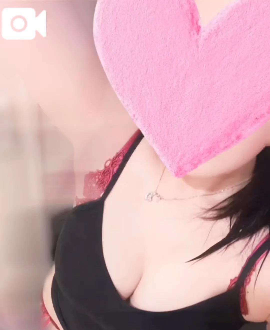 향해