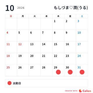 d_0_20261028215337651.png