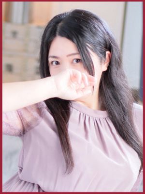 柚葉유즈하