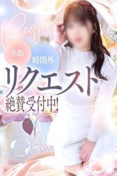 리퀘스트 예약 실시중!