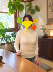 좋은 아침