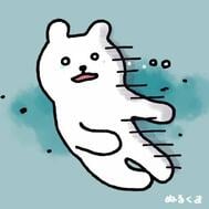 허😮‍💨