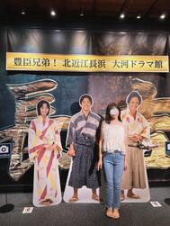 출근합니다♪