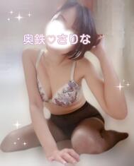 안녕하세요◡̈︎*♚︎‧*˚✩︎‧₊˚