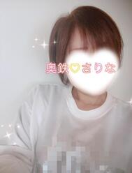 안녕하세요(⁎⁍̴̛ᴗ⁍̴̛⁎)! !