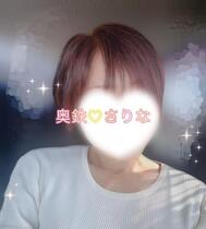 안녕하세요(⁎⁍̴̛ᴗ⁍̴̛⁎)! !