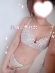 대기중(⁎⁍̴̛ᴗ⁍̴̛⁎)! !