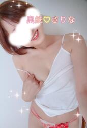안녕하세요◡̈︎*♚︎‧*˚✩︎‧₊˚