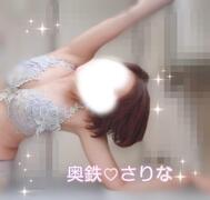 대기중(⁎⁍̴̛ᴗ⁍̴̛⁎)! !