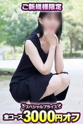인터넷 예약으로 선택할 수 ㊙옵션💝