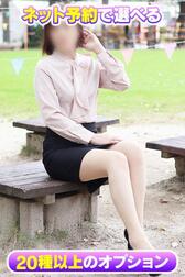 인터넷 예약 한정㊙OP🎵