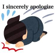 24(금) 숙박코스의 본지명님