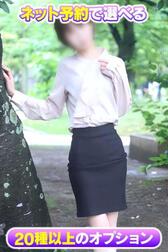 인터넷 예약으로 선택할 수 ㊙옵션💗