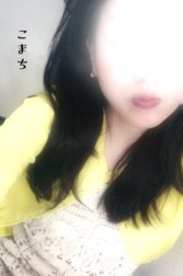 고마워요 ♡