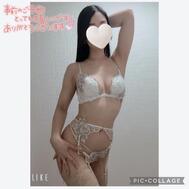 19 일 감사합니다 ♡ 신규 T 님 ♡