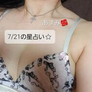 7/21 별점 ⭐