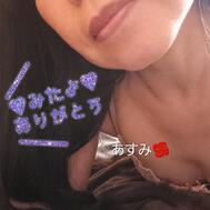 🌹 아스미의 가능옵션 일람🌹