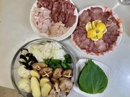 사요테이
