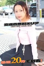 합천 지역 한정으로 ♡