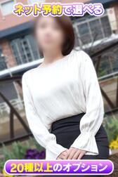 인터넷 예약 한정으로 ♡