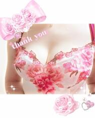 ♡thank you♡