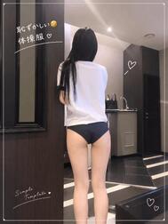 10月23日(金曜日)18時にお逢い出来ました方様へ