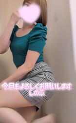 미니스커트코데💕