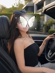 음