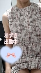 이 지명에 감사드립니다.