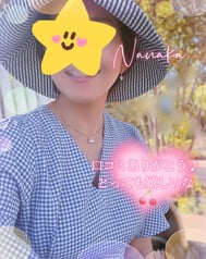 두 사람의 시간, 그 후 ... ♡ 울리고 있습니다 ♡