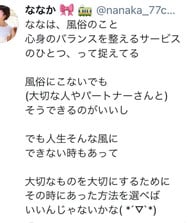 계속 소중히 하고 있는 것...♡