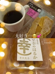 부드럽고 달콤한 것을 너무 좋아 ...