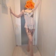 그런 연락이 있습니까? !