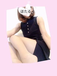 호타루입니다 ♡